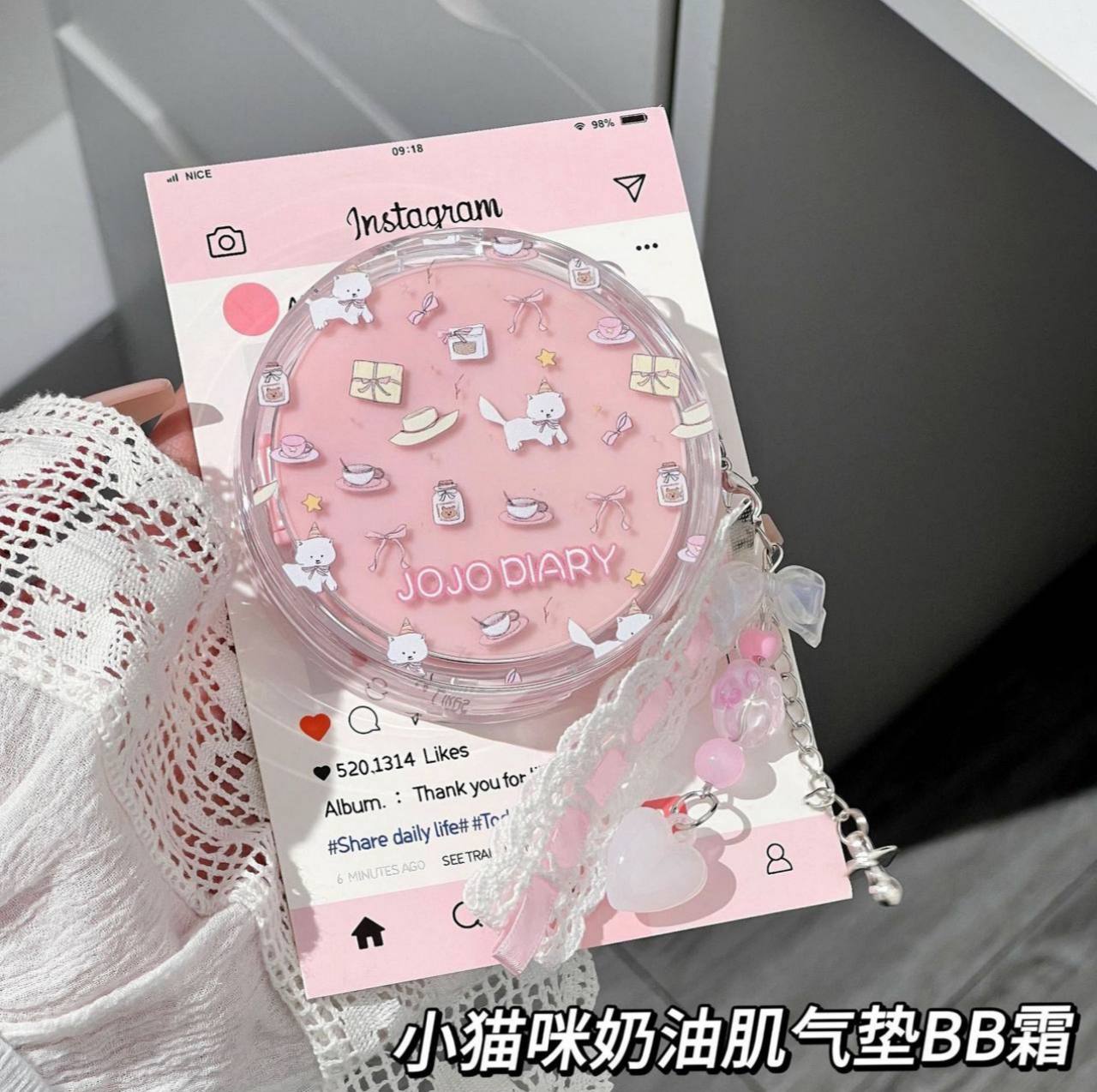 کوشن آویز دار صورت jojo diary