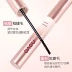 ریمل سوزنی نوو novo اورجینال بلند کننده طبیعی ضد آبجدید