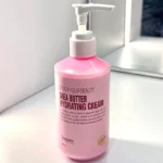 کرم آبرسان و مرطوب کننده شی باتر سوپکس 250 میل