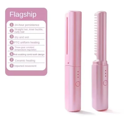 شانه مو حرارتی مسافرتی شارژی Hair Comb Portable