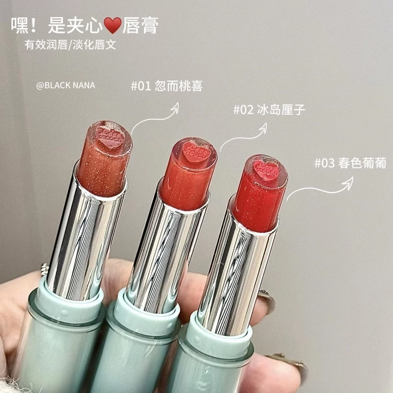 رژلب ژله ای قلبی Blacknana