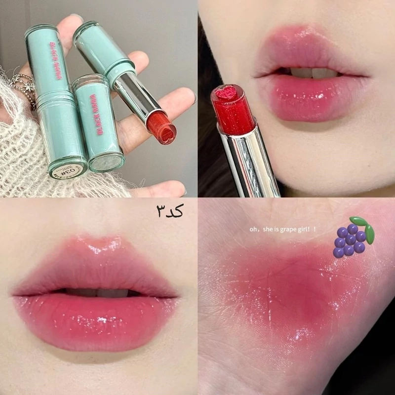 رژلب ژله ای قلبی Blacknana