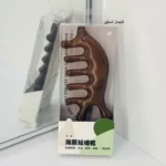 ماساژور گواشا چوبی دلفینی (شانه چوبی ماساژور)